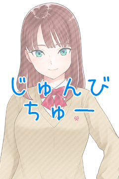 手コキ＆オナクラ 世界のあんぷり亭 ななは